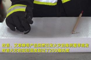 麦科勒姆：输了一场比赛很不幸 我们必须要在某些方面做得更好